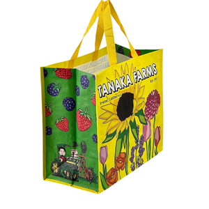 Bolsas de compras para la playa, bolsas de mudanza no tejidas, bolsas para el mercado de agricultores con sublimación - Product Image 4