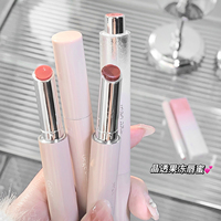 Teinte à lèvres brillante effet gelée, légère, hydratante, fini transparent, non collant, gloss à lèvres hydratant, maquillage longue tenue