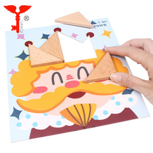 Montessori wooden pattern tangram jigsaw <strong>puzzle</strong> educational toy customized wood 3d 7 shape <strong>blocks</strong> hand eye coordination creative <strong>triangle</strong> - Product Image 3