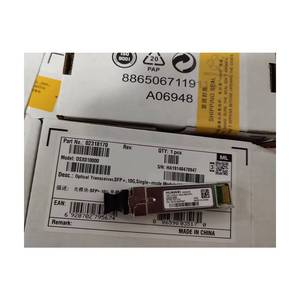 Module SFP+ 10G Monomode 1310NM 10KM LC 02318170 OSX010000 - Product Image 1
