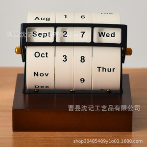 Memory <b>Rotating</b> Perpetual Calendar <b>Desk</b> Calendar For Office Desktop Use 2024 Creative Design - Product Image 1