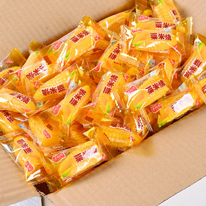 Caramelle Morbide al Mais Dolce con Cartone Animato Dorato, Confezionate Singolarmente, Certificato Halal, OEM ODM, Snack Quotidiani, Ingrosso - Product Image 5