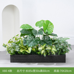 Boîte à fleurs artificielle Greenway, combinaison de plantes, 30cm-100cm, décoration intérieure et extérieure, style naturel campagnard - Product Image 5