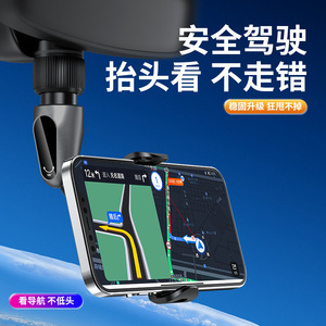 Universal <b>Car</b> Phone Holder Rearview Mirror <b>Clip</b> Rotating Mount Dashboard Desktop Stand Multifunctional ABS Material - Product Image 5