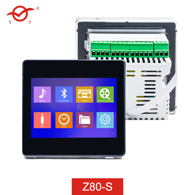 4 Channels 25W Blue Tooth Wall Amplifier with Touch Screen for BGM System