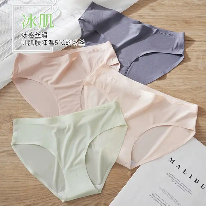 High quality plain ice silk panties