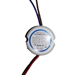 2024 Factory Wholesale led driver IP67 waterproof plastic circular shell 1.6A lDC12V 20W Led Transformer