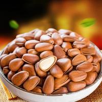 Pignons de pin bruts en vrac bon marché, fruits secs, graines de pignons de pin, collation, qualité alimentaire supérieure, vente en gros en provenance de Chine