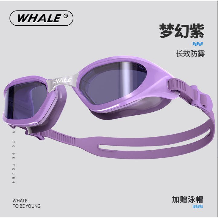 Dreamy Purple [เลนส์ความละเอียดสูง]