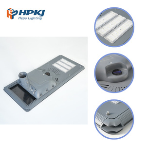 High Quality All-in-One Solar Street <b>Light</b> <b>with</b> Remote Control and <b>Motion</b> <b>Sensor</b> for Outdoor Use - Product Image 2