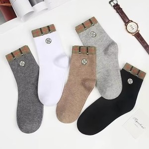 Men's Crew Socks Solid Color Breathable Sweat Absorbent Casual Wear Polyester Fiber Mid Calf Length - Product Image 4