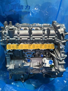 Ensemble moteur Land <span class=keywords><strong>Rover</strong></span> de haute qualité 204DTA NEUF 406PN 508PN 1.6-2.4L 100KW - Product Image 2