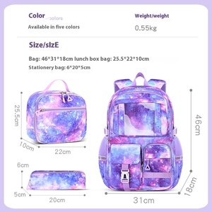 Ensemble de trois sacs d'école ultra-légers pour les lycéennes Nouveau sac à dos coulissant pour étudiants - Product Image 2