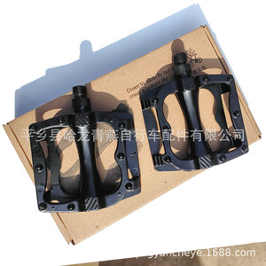 Pedales de Bicicleta de Aleación de Aluminio Negros, Duraderos, Accesorios para Bicicleta de Montaña, Ajuste Universal - Product Image 3