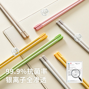 HeDou Chopsticks 5 Pairs Mixed Colors Anti-scalding Non-slip For Household Canteens Buffet Restaurants - Product Image 2