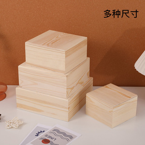 Caja de Madera Maciza Cuadrada de Pino Apilable para Regalos, Manualidades, Recuerdos de Boda, Dulces y Embalaje - Product Image 3