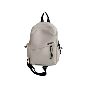 Sac de poitrine à fermeture éclair en nylon avec logo personnalisé - Sac à bandoulière pour un usage décontracté unisexe, étudiant, sport, petit sac à dos - Product Image 2
