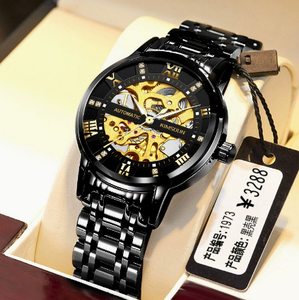 นาฬิกาข้อมืออัตโนมัติรุ่นใหม่ล่าสุด OLEVS 9901 สำหรับผู้ชาย สายเหล็ก นาฬิกาแฟชั่นหรูหรา นาฬิกาแบบกำหนดเองได้ - Product Image 2