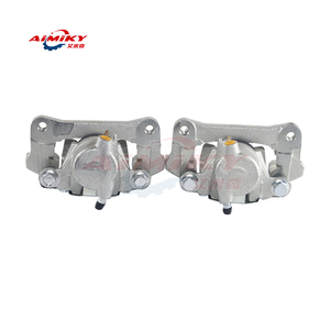 مكبح فرامل (كاليبر) لتويوتا لاند كروزر 70 80 90 47750-60110 4775060110 47730-60110 - Product Image 4