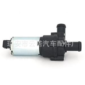 Bomba de agua auxiliar para Mercedes-Benz 0392020044 A0018356064, pieza de repuesto para reparación - Product Image 1