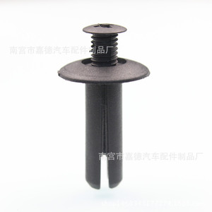 Clips universels pour garnitures de pare-chocs de voiture 29mm 20mm 8mm, boulons d'expansion pour réparation et remplacement - Product Image 2