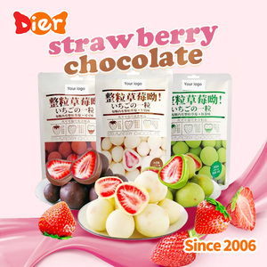 OEM kẹo bán buôn tùy chỉnh đồ ngọt Snack ca cao đông khô dâu tây trái cây bánh sandwich ca cao sữa sô cô la Kẹo Kẹo - Product Image 1