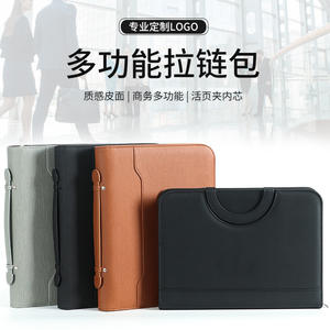 Carpeta de documentos de cuero personalizada 26.5x34.5 con calculadora, maletín de negocios para uso en oficina - Product Image 3