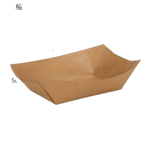 Hot Sale Food Paper Boat Paper Box for Snacks Hamburger Chip <strong>Meat</strong> - Product Image 3