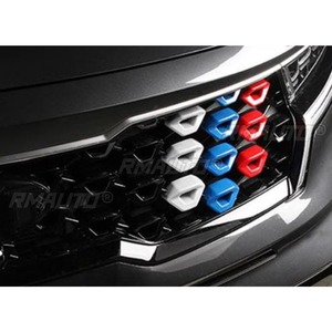 Pour KIA Sorento 2021-2024, Grille Supérieure Avant Sportive, Pièce Extérieure de Pare-chocs Avant, Grilles de Course - Product Image 4