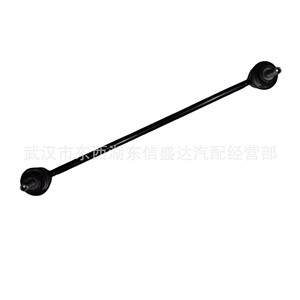 ก้านผูกพวงมาลัย 508759 9808868280 508745 สำหรับ Peugeot 206 207 Citroen C2 DS3 อะไหล่เปลี่ยนพวงมาลัย - Product Image 2