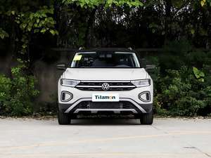 Troc 2026 Modèle le plus vendu Nouveau SUV à essence Transmission automatique Moteur turbo Grande capacité Prix bas Fabriqué en Chine - Product Image 4