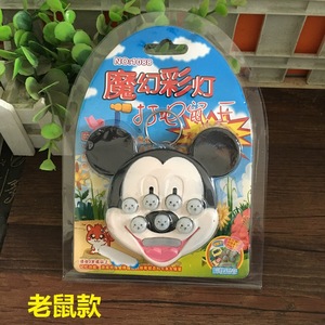 Llavero Whack A Mole con forma de abanico, juego musical clásico, juguete educativo para niños de 3 a 6 años, unisex, funciona con pilas - Product Image 4