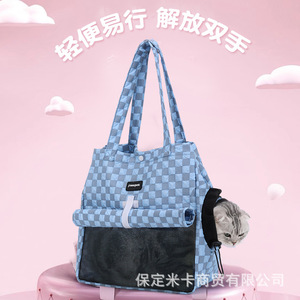 Factory direct supply of MoChong <b>cat</b> bag, portable pet bag, hand-held shoulder bag, breathable <b>cat</b> <b>backpack</b>, <b>cat</b> bag that - Product Image 1
