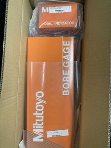 Mitutoyo Series <b>Dial</b> Bore <b>Gauge</b> High Inside Diameter Measurement Set Japan Made - Product Image 3