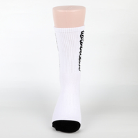 Designer Casual Jacquard Tricoté Lettre En Gros Équipage Coton Marques Chaussettes Drôle Sports Chaussettes Personnalisées Moi