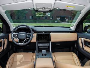 Système <span class=keywords><strong>hybride</strong></span> doux Suv moyen 48v 2.0t 249 chevaux Moteur L4 249ps Performance Version 2025 Landrovers Discovery Sport - Product Image 4