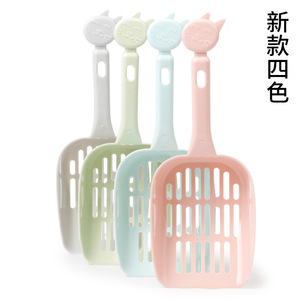 <b>Cat</b> <b>Litter</b> Scoop 25cm Mesh Design Long Handle Candy Colors Pet Supplies For <b>Cats</b> - Product Image 4