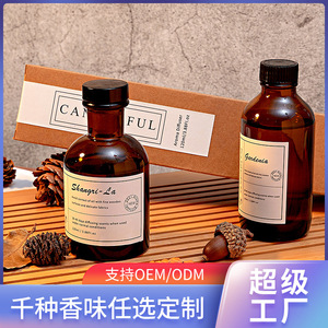 Custom Flameless Aromatherapy Oil <b>Reed</b> <b>Diffuser</b> Cylindrical 90 120 Days Duration Fragrance For Hotel Bathroom Use - Product Image 5