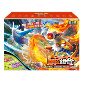 YQ Boîte <span class=keywords><strong>de</strong></span> rappel <span class=keywords><strong>de</strong></span> <span class=keywords><strong>base</strong></span> authentique en chinois simplifié pour le jeu <span class=keywords><strong>de</strong></span> cartes à collectionner Pokémon, jouets mystères, collection ultra premium, fournisseur - Product Image 1