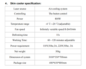 -20 °   Système de refroidissement de la peau par air à basse température, appareil de refroidissement par air, système de refroidissement par air - Product Image 5