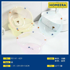 Bacinella in plastica pieghevole grande multicolore 39x39x14CM per il lavaggio dei capelli in bagno cucina campeggio - Product Image 1