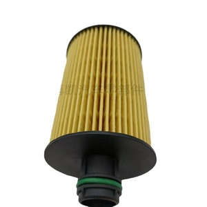 Filtre à huile 71751114 pour transmission automatique JEEP, pièce de rechange en papier - Product Image 4