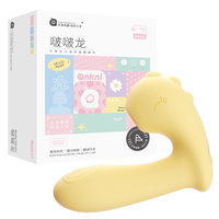 Vibrateur sans fil BOBO Mini, contrôle par application, stimulateur de clitoris et de point G, vibromasseur portable, 12 modes, jouets sexuels pour femmes