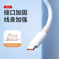 Kabel Data PVC USB3.0 Super cepat, kabel pengisian daya Cepat tipe-c & micro-usb 6A untuk ponsel