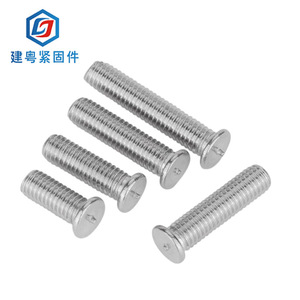 304M3/M4/M5/M6 - Product Image 1