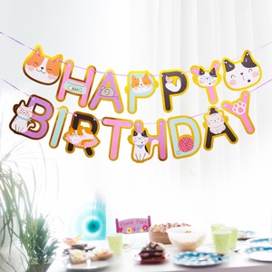 Colorful Gold Foil Cat Birthday <b>Banner</b> Happy Birthday Party Decorations Cartoon Rectangle Shape - Product Image 1