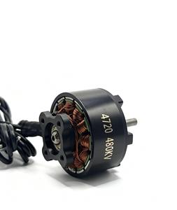 15インチFPV 4720 480KVモーターRCレーシングドローンとクアッドコプター用 - Product Image 1