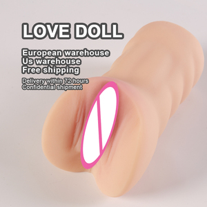 Bestseller Grote Pop voor Mannen Volwassen Dubbele Masturbatiecup Kunstmatig Seks Speelgoed voor Mannen Volwassen Speelgoed Zwaard - Product Image 3