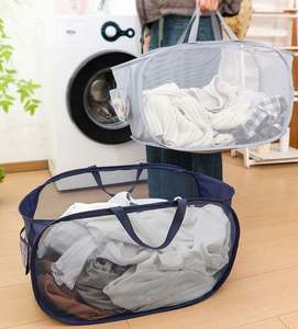 75L Large Foldable Dirty Mesh Laundry Clothes <b>Hamper</b> Storage Basket Horizontal with Side Pocket - Product Image 2
