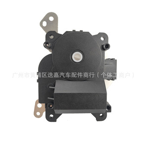 Honda Driver Side Temperature <b>Control</b> <b>Motor</b> 79160-TA5-A21 With Bracket Dc 12V For Automotive Use - Product Image 2
